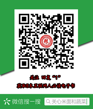中国现在有几大军区